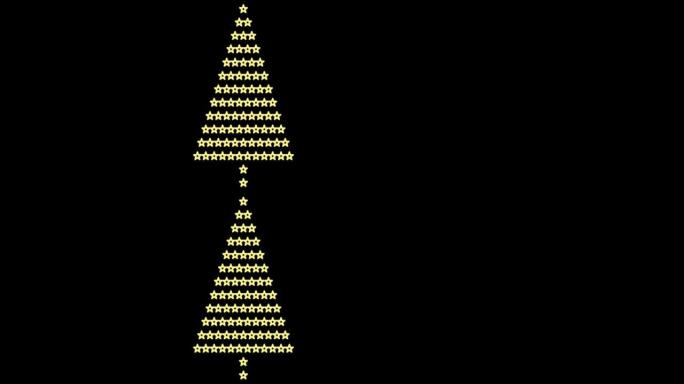 闪烁的黄色星星制成的圣诞树