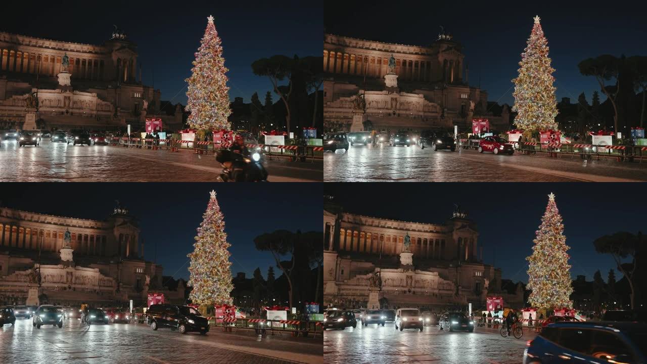 罗马的Altare della Patria纪念碑和圣诞树2021