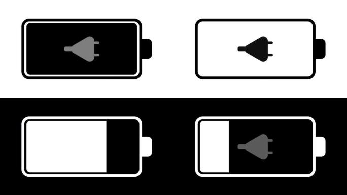 电池图标充电的图形动画，alpha通道 (透明背景) 和亮度哑光中的增加和减少动画。技术概念。