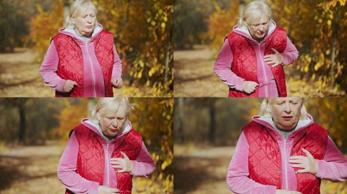 老年妇女在公园慢跑时感到胸部剧烈疼痛，心脏问题