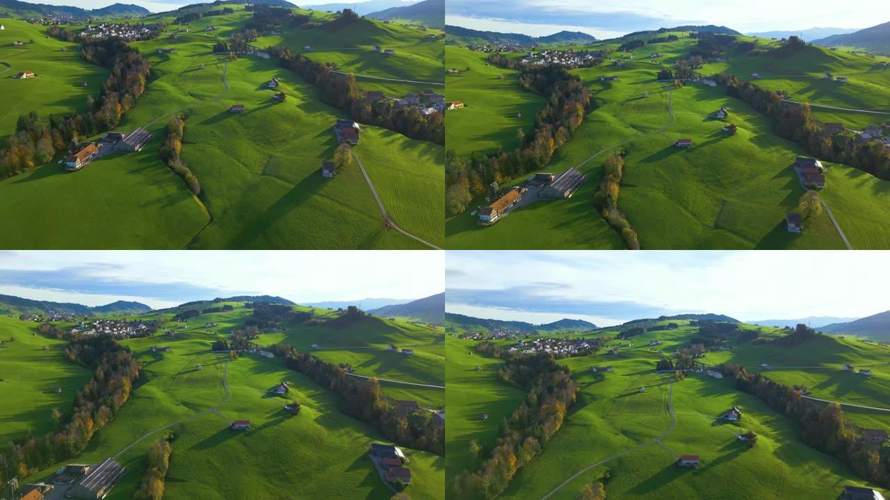 瑞士阿彭策尔青山的空中前进