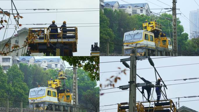 铁路电力电网线路维护抢修