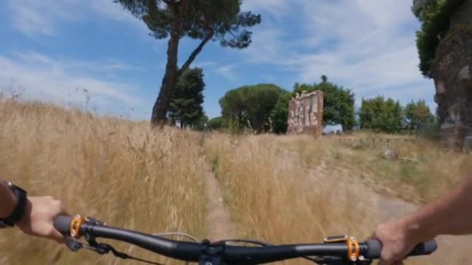 Appian Way上的POV山地自行车: 户外自行车