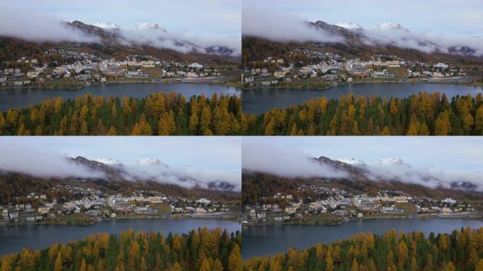 瑞士秋季圣莫里茨市左侧的空中幻灯片