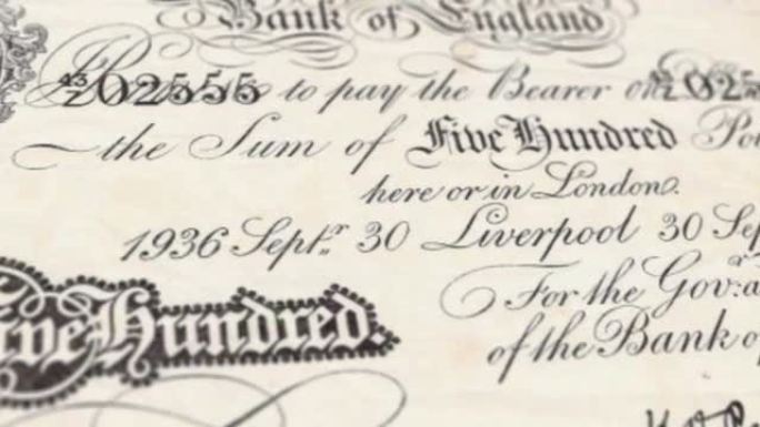 英国英镑纸币-500英镑-带皇冠全息图的500英镑纸币细节-英国500英镑纸币-新聚合物500英镑的