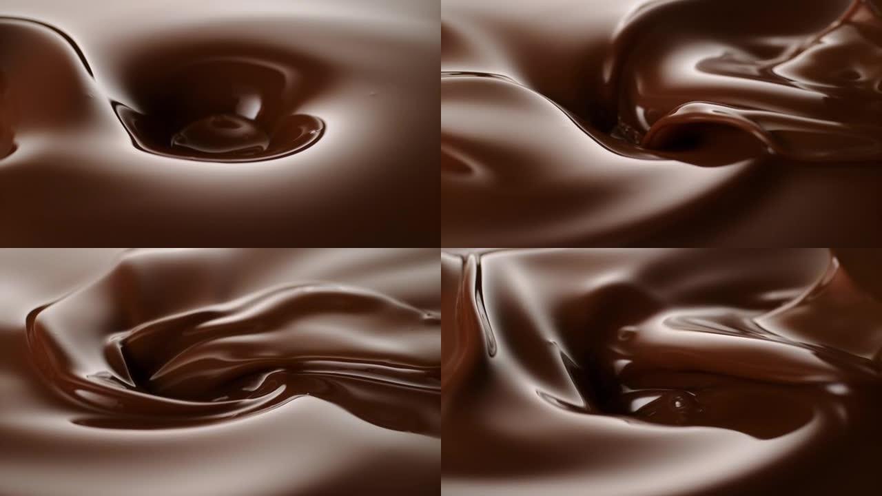 融化的巧克力流。中间有闪亮的漩涡