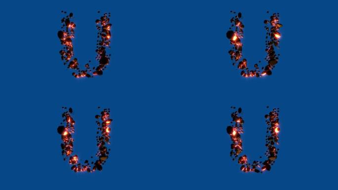 热熔岩石-火山字体-色键屏幕上的字母U，孤立-循环视频