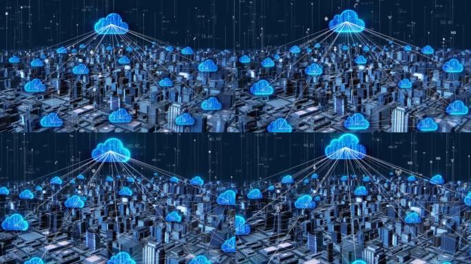 智慧城市、云计算和网络数据传输