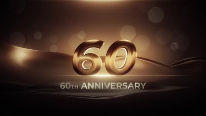 美丽的60周年屏幕保护程序，60周年问候