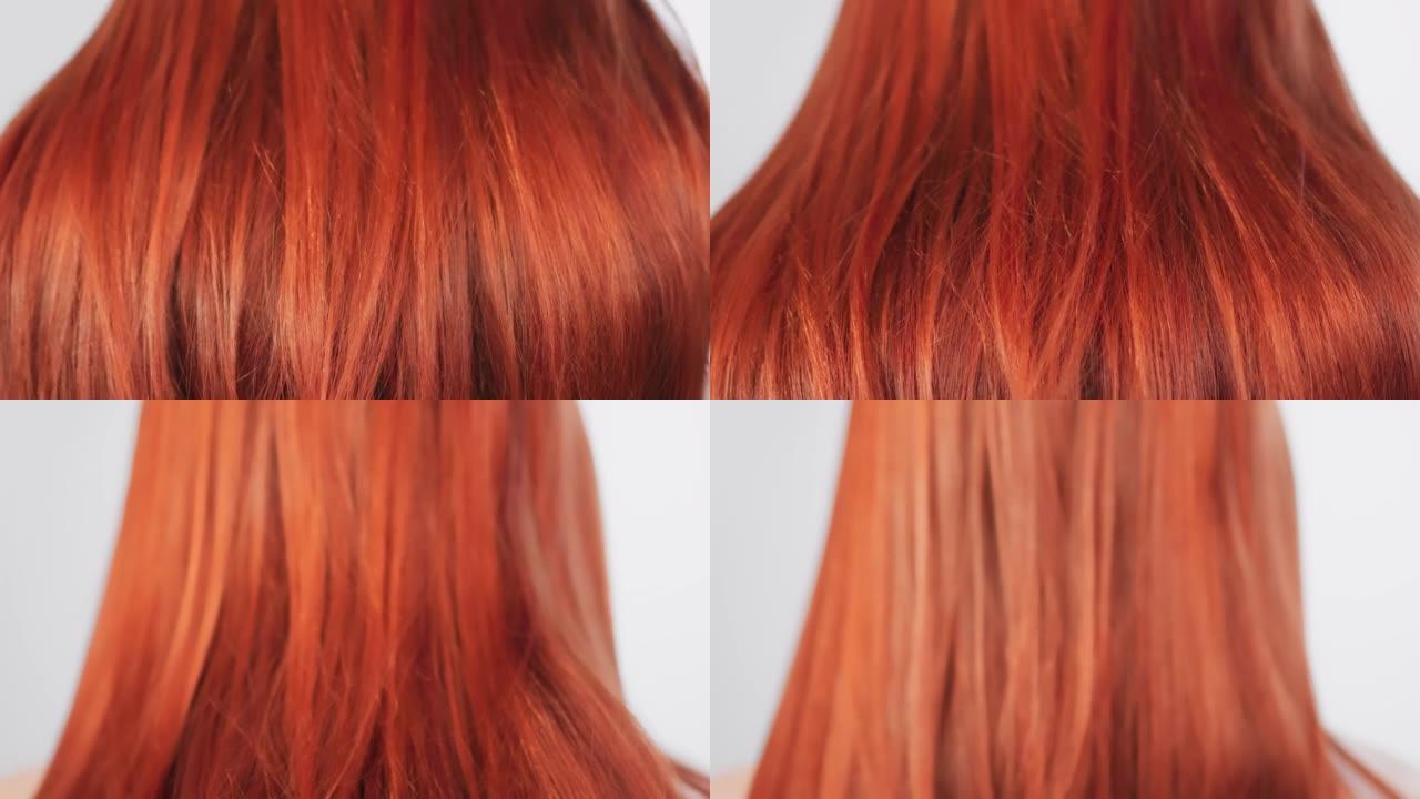 特写女人，直发闪亮的红头发，在白色背景上脱落。超级慢动作