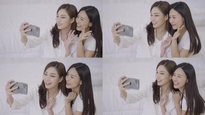 两个女性朋友视频通话