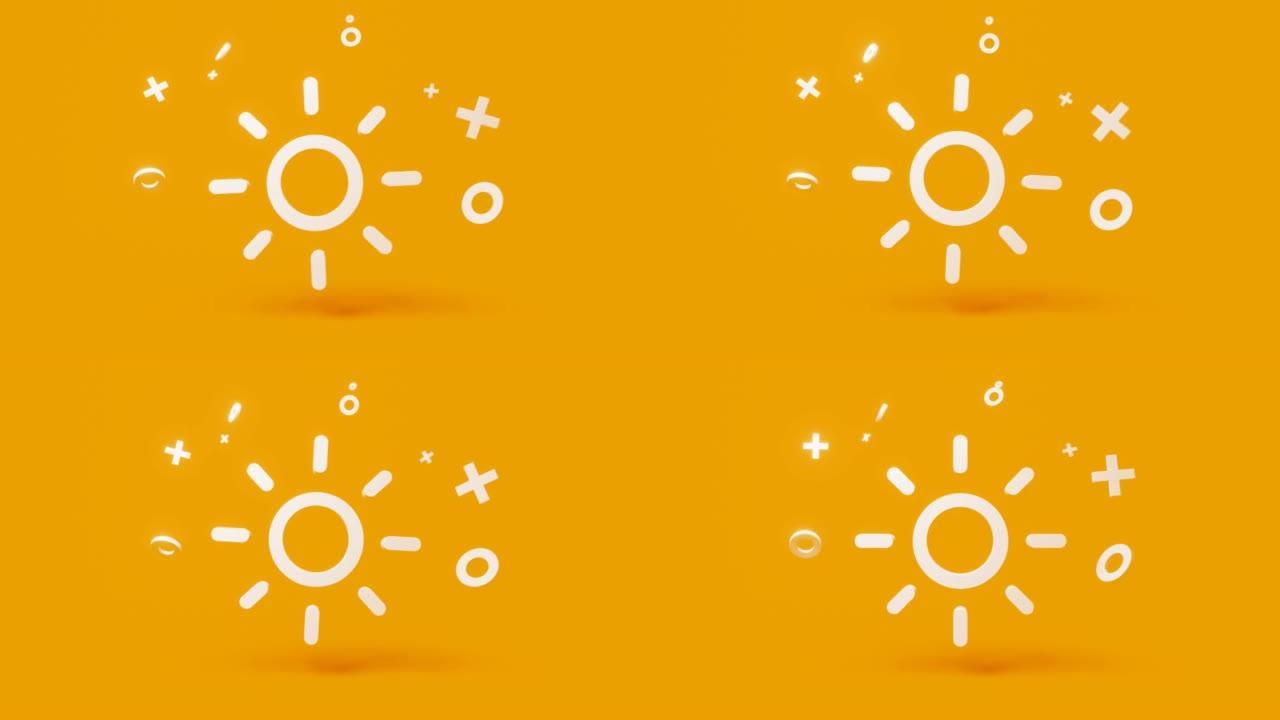 简单的黄色背景上的Sun 3d图标4k无缝动画循环