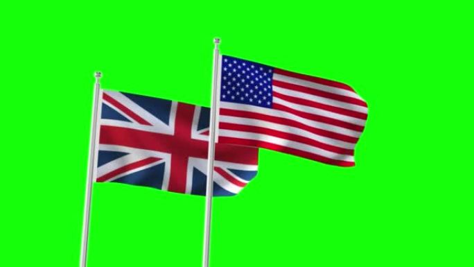 美国和英国国旗无缝挥舞动画。美国和英国背景。4k分辨率视频。两面政府旗帜挂在绿色背景的旗杆上。色度键