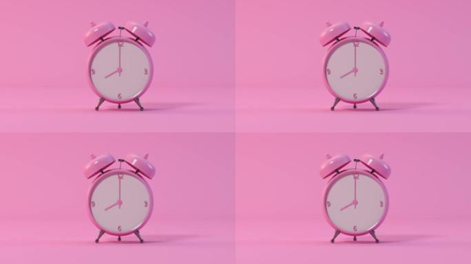 粉色时钟