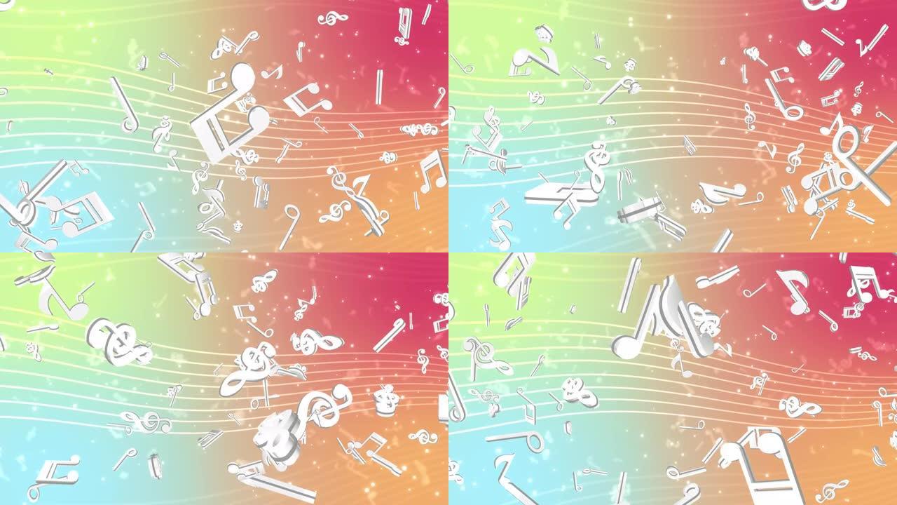 音乐音乐符号和音符在白色循环背景上充满色彩