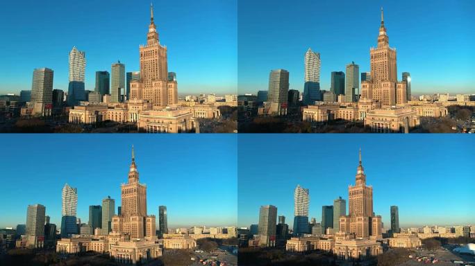 波兰首都华沙市中心的摩天大楼的无人机镜头。