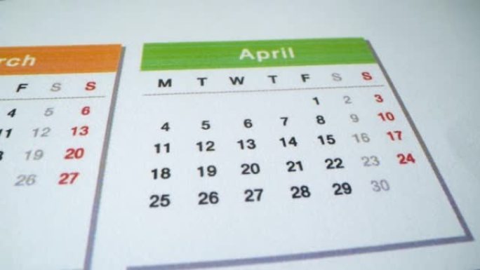 2022年4月。日历。保存日期。带有节假日、周末和工作日的宏观详细日历