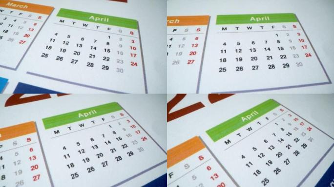 2022年4月。日历。保存日期。带有节假日、周末和工作日的宏观详细日历