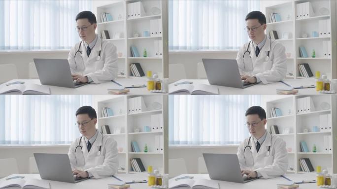 忙碌的治疗师在笔记本电脑上打字，在线咨询患者，医疗服务