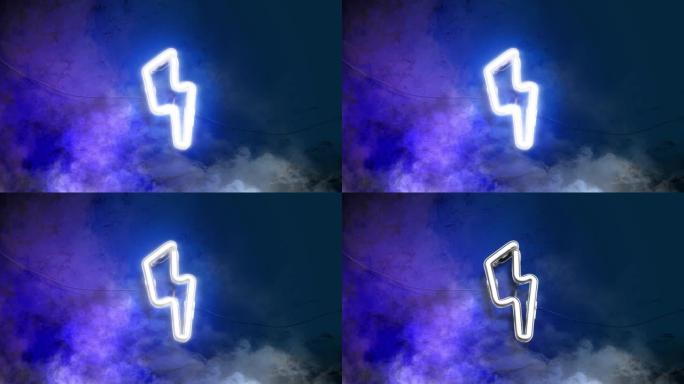 霓虹蓝色闪电标志照明深色大理石墙，环形开关
