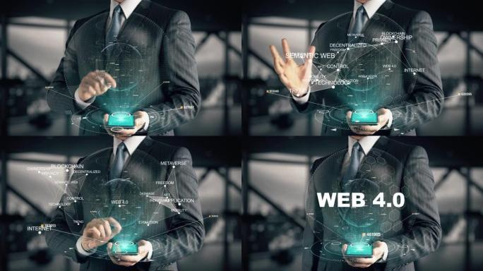 具有业务转换全息图概念的Web 4.0