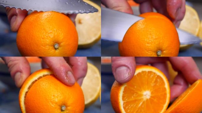 厨师切橙子的细节照片