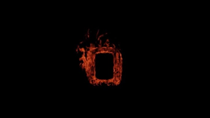 小字母o在黑色背景上用火燃烧，字母燃烧，字母