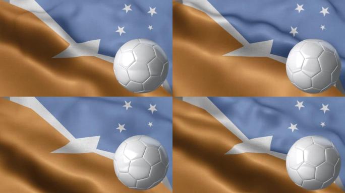 火地岛的旗帜和足球-火地岛的旗帜详细信息-足球和旗帜