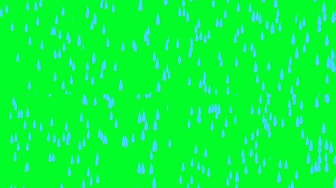 雨动画绿屏背景