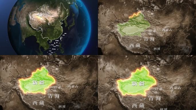 新疆复古历史地图AE模板