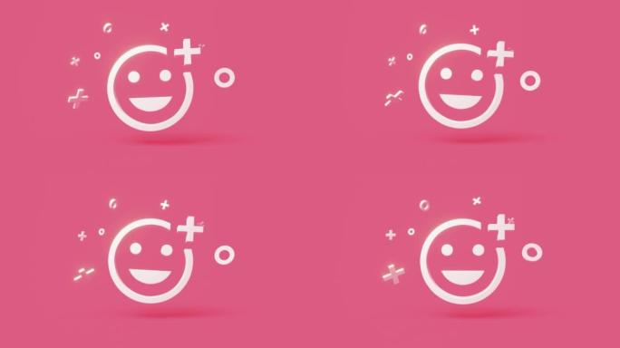 简单的粉色背景4k无缝动画循环上的微笑3d图标