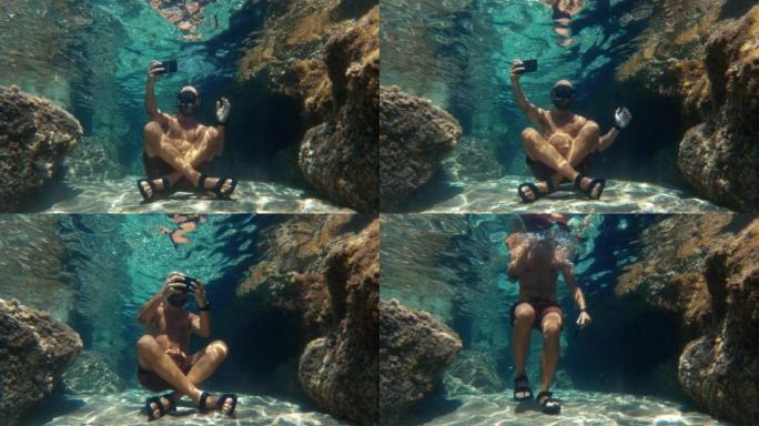 水下用手机自拍:社交媒体