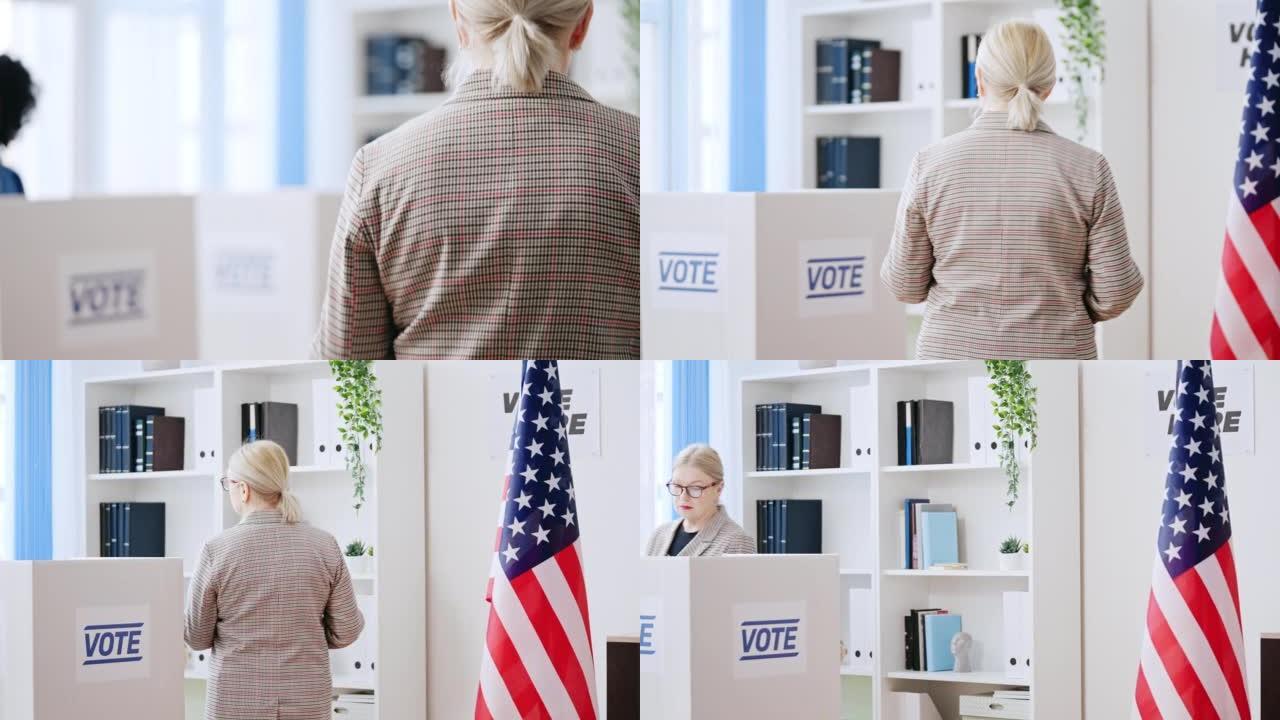 总统选举，一名妇女拿着选票去投票站投票