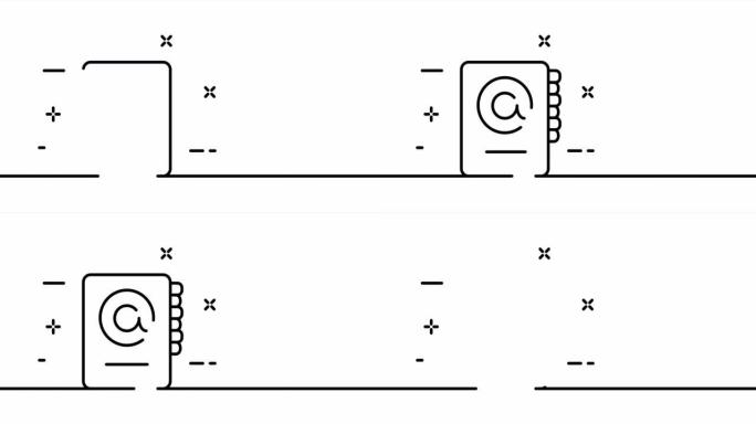 联系书。At，列表，电子邮件，消息，信件，通讯，员工，工作。商业概念。一个线条画动画。运动设计。动画