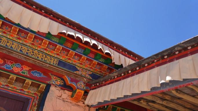 【大疆航拍】西藏美景 羊湖日托寺