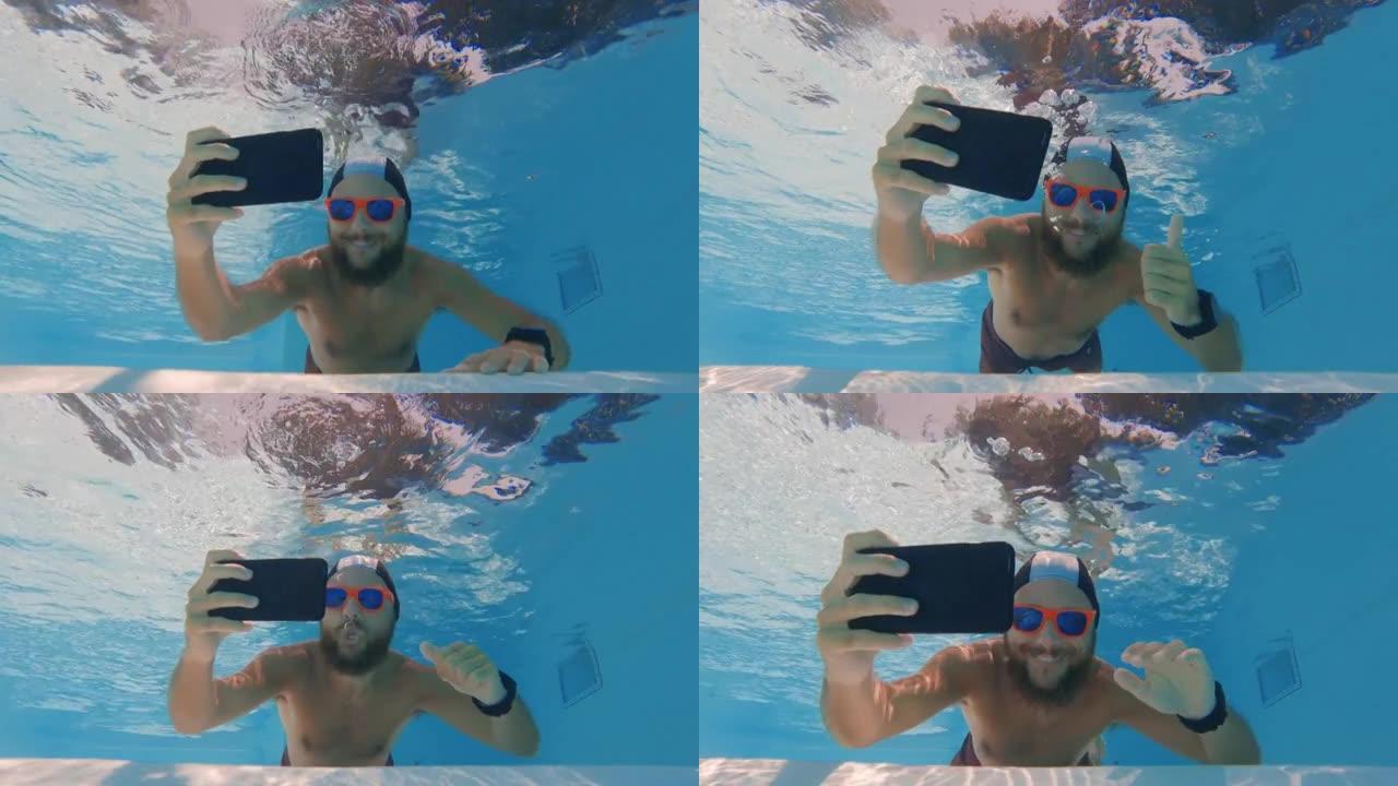 搞笑男子在水下用手机自拍:极端远程办公