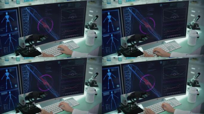 带有计算机和显微镜的实验室。带有动画人体模型的屏幕。科学家扫描虚拟病人受伤。带有红色标记的肘部。双手