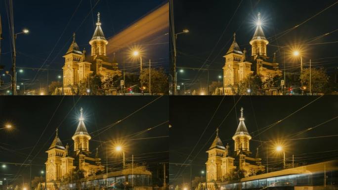 Timisoara夜景-大都会大教堂-潘拍摄