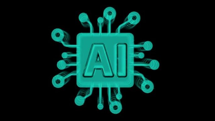 人工智能AI图标的数字动画。