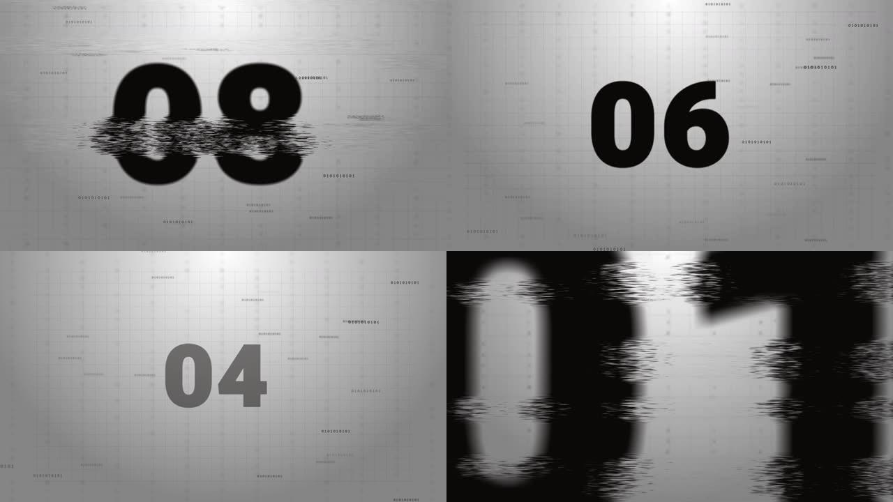 3D 4k数字倒计时电影数据，故障十到零秒。