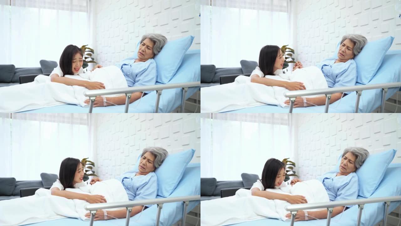 老年女病人昏迷不醒地躺在病人房间的床上。