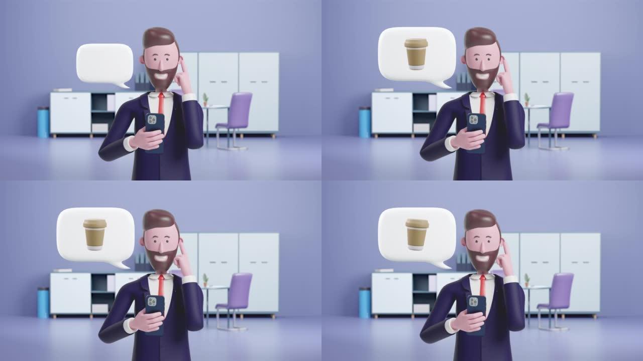 使用智能手机的3d卡通动画商人需要一杯咖啡饮料来提神早上在办公室醒来。