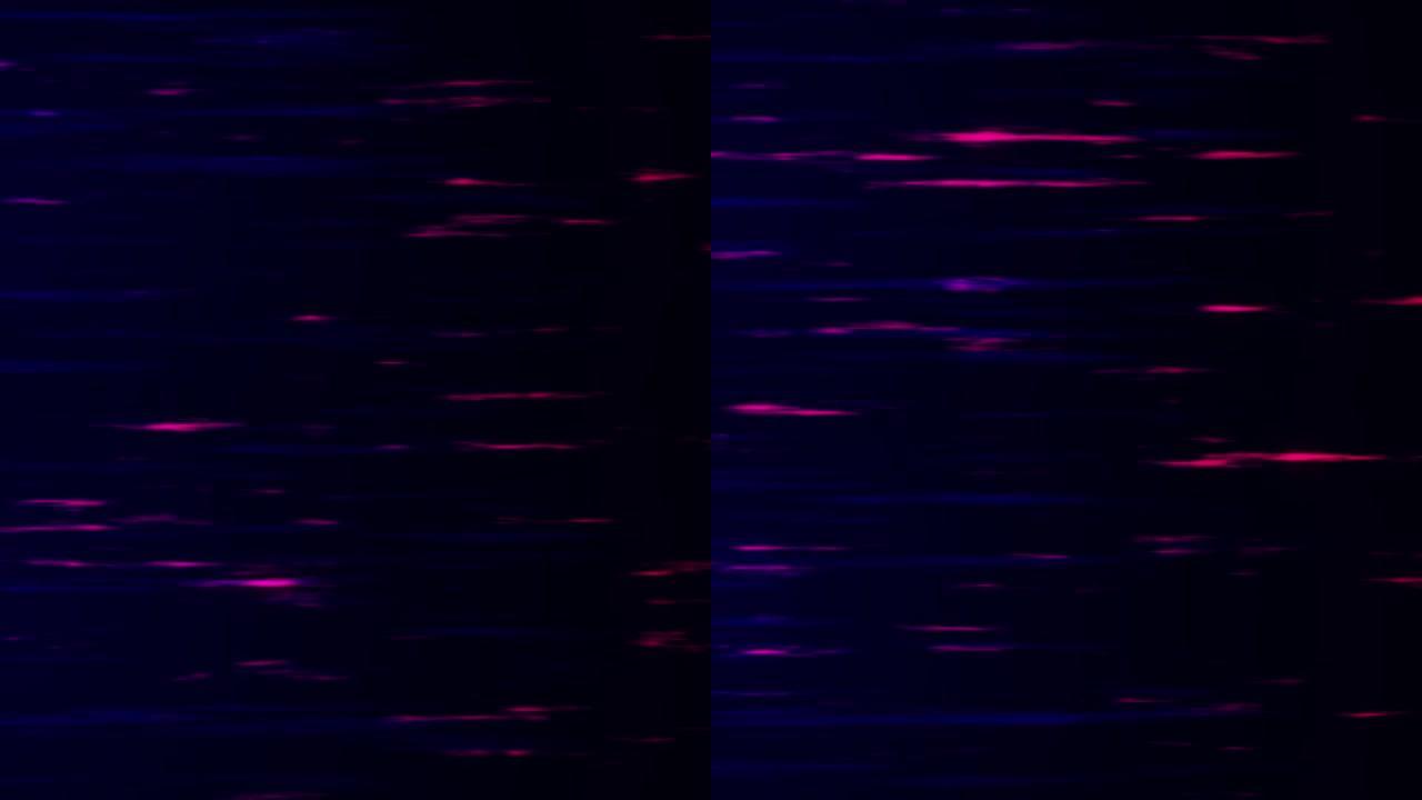 抽象动画背景。数字光的速度，数字技术中运动的霓虹灯发光光线。深色背景上有蓝色，紫色和粉红色的发光条纹