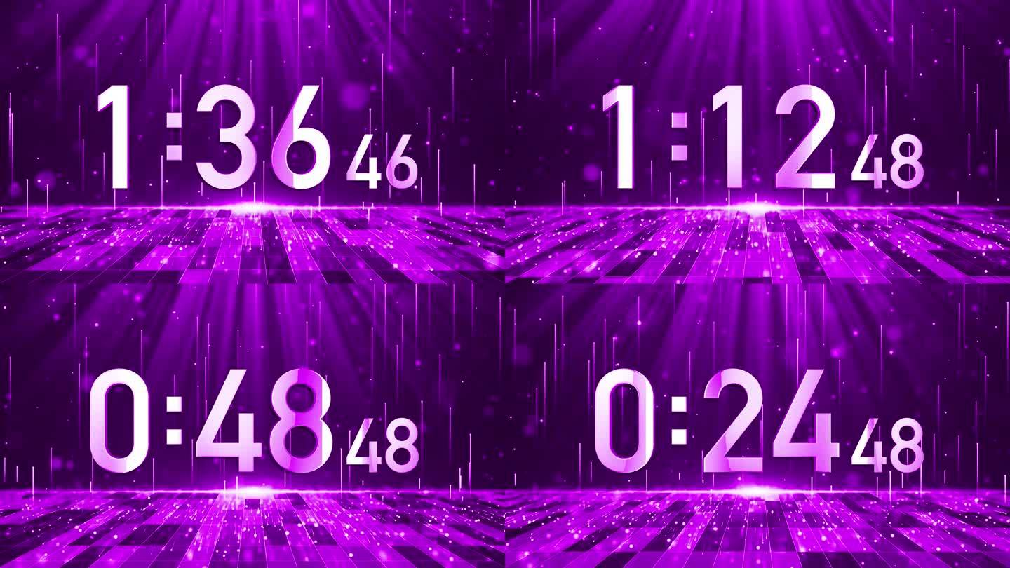 高端粉紫色2分钟液晶倒计时毫秒