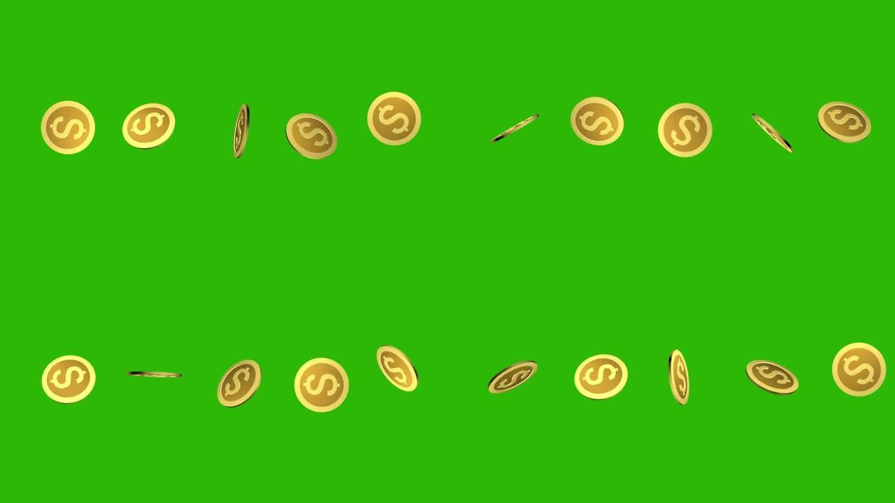 旋转3D金元硬币的动画。在绿色屏幕上旋转美元硬币。美国货币。全球支付系统。商业成功、财富的概念。数字
