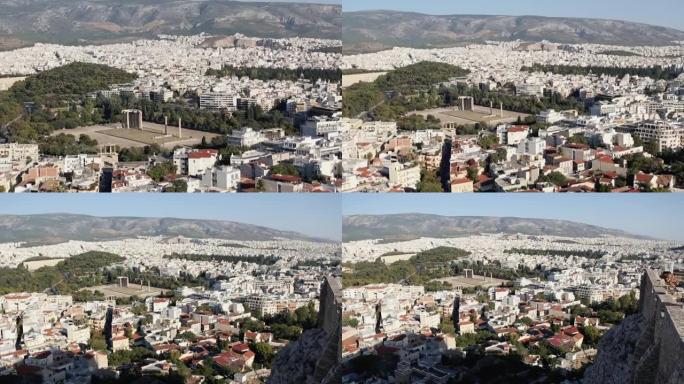 希腊的暑假: 雅典和帕台农神庙
