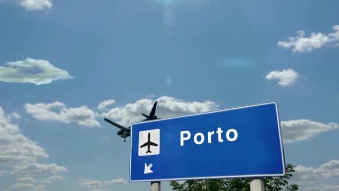 飞机降落在葡萄牙波尔图机场