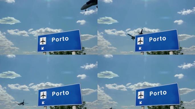 飞机降落在葡萄牙波尔图机场