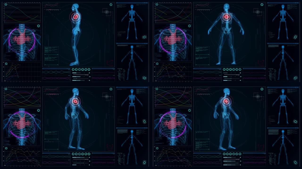 HUD与人体模型的接口。扫描虚拟病人是否受伤。心脏病