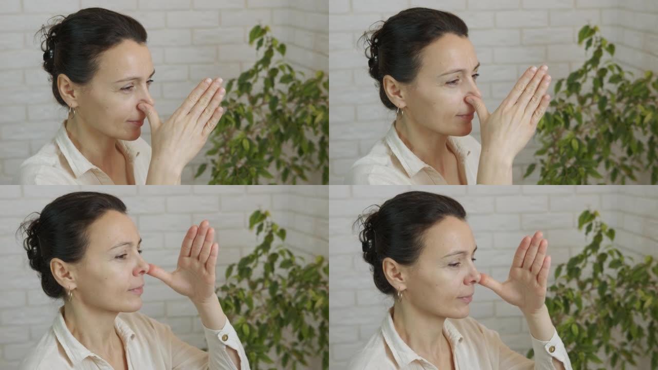 女士练习鼻子呼吸。